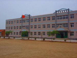 牛家牌中心國小 牛家牌中心國小