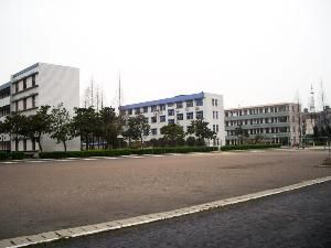 海鹽第二高級中學