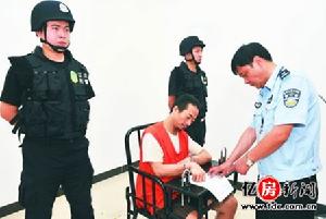 2010年9月26日，經最高人民法院核准，重慶“黑老大”樊奇杭被執行死刑;同案被告人吳川江當天也被執行死刑。