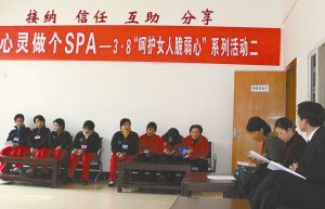 湖北勞教所 湖北勞教所