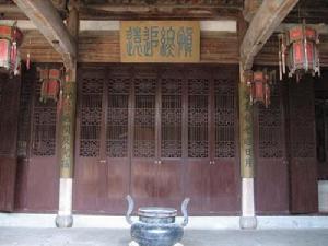 （圖）棠樾村景點