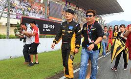 泛珠三角超級賽車節 泛珠三角超級賽車節