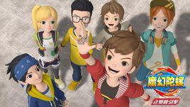 魔幻陀螺之聚能引擎 魔幻陀螺之聚能引擎