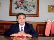 周長安[清華大學特聘教授]