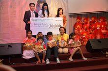 捐贈款項予孤兒院慈善機構