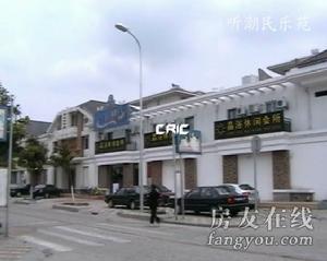 金盛小區 金盛小區