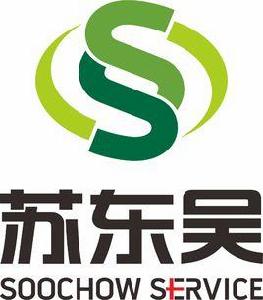 蘇州市東吳物業管理有限公司 蘇州市東吳物業管理有限公司