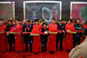 水晶百花獎頒獎典禮