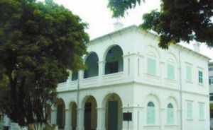 北海近代建築普仁醫院舊址 北海近代建築普仁醫院舊址