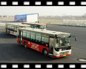 呼和浩特東站 呼和浩特東站