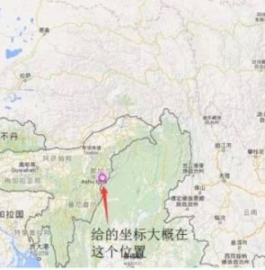 1·4印度地震 1·4印度地震