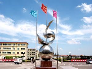 山東能源臨礦集團邱集煤礦 山東能源臨礦集團邱集煤礦