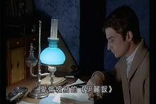 兩個英國女孩與歐陸 劇照