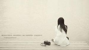 靜靜[經典詩歌]