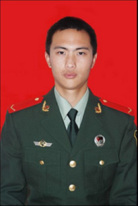 李遠航[8·12天津濱海新區爆炸事故犧牲武警]
