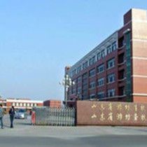 山東省濰坊藝術學校