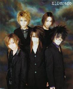 eldorado[日本視覺系搖滾樂隊]