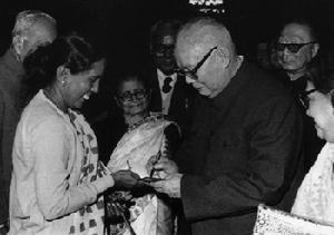 1976年12月15日 1976年12月15日