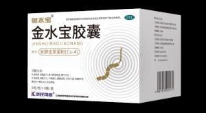 金水寶膠囊 金水寶膠囊