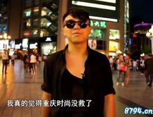 王栩[變形計《海闊天空》城市主人公]