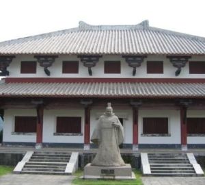 重慶北碚世界竹文化博物館 重慶北碚世界竹文化博物館