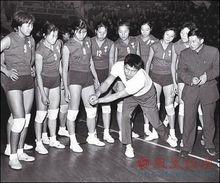 大松博文來華指導中國女排