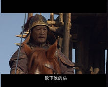 《貞觀之治》的李靖