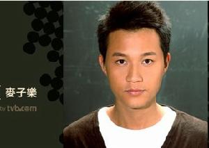 麥子樂