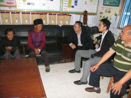 畢節市煤礦勘測設計院 畢節市煤礦勘測設計院