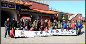 部分會員參加會議合影