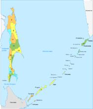 薩哈林州行政區劃