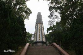 慈利籍抗戰將士名錄 慈利籍抗戰將士名錄