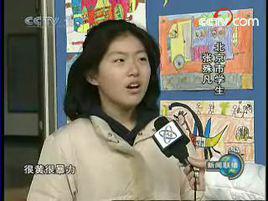 很黃很暴力 很黃很暴力