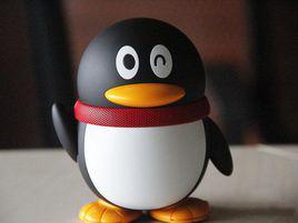 小Q[騰訊聊天機器人]