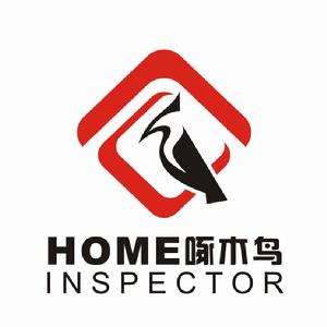 廣州啄木鳥驗房公司 廣州啄木鳥驗房公司