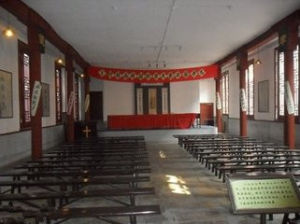 長汀中華基督教堂 長汀中華基督教堂