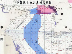 中韓海域劃界會談