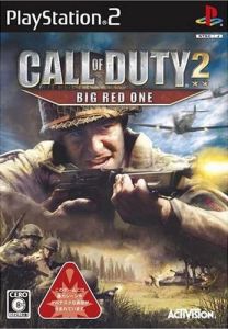 《使命召喚2:紅一縱隊》 《使命召喚2:紅一縱隊》