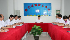 西安碑林鐵道學校 西安碑林鐵道學校