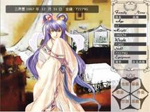 美少男夢工場綺麗版