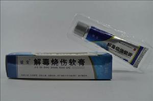 解毒燒傷軟膏
