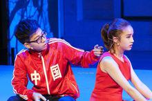 穩穩的幸福[穩穩的幸福戲劇]