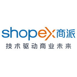 商派Commerce ECstore 商派Commerce ECstore