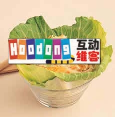 涼拌高麗菜 涼拌高麗菜