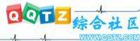 qqtz綜合社區 qqtz綜合社區