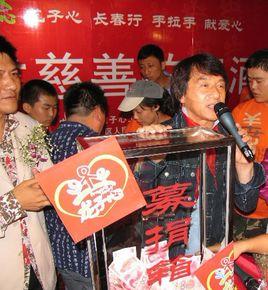 龍子心工程 龍子心工程