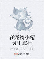 垃圾遊戲救世主