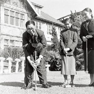 吳國楨事件 吳國楨事件