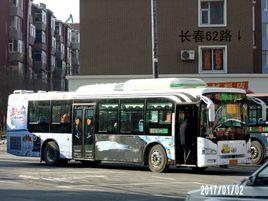 長春公交62路 長春公交62路