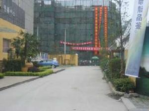 水岸天成 水岸天成